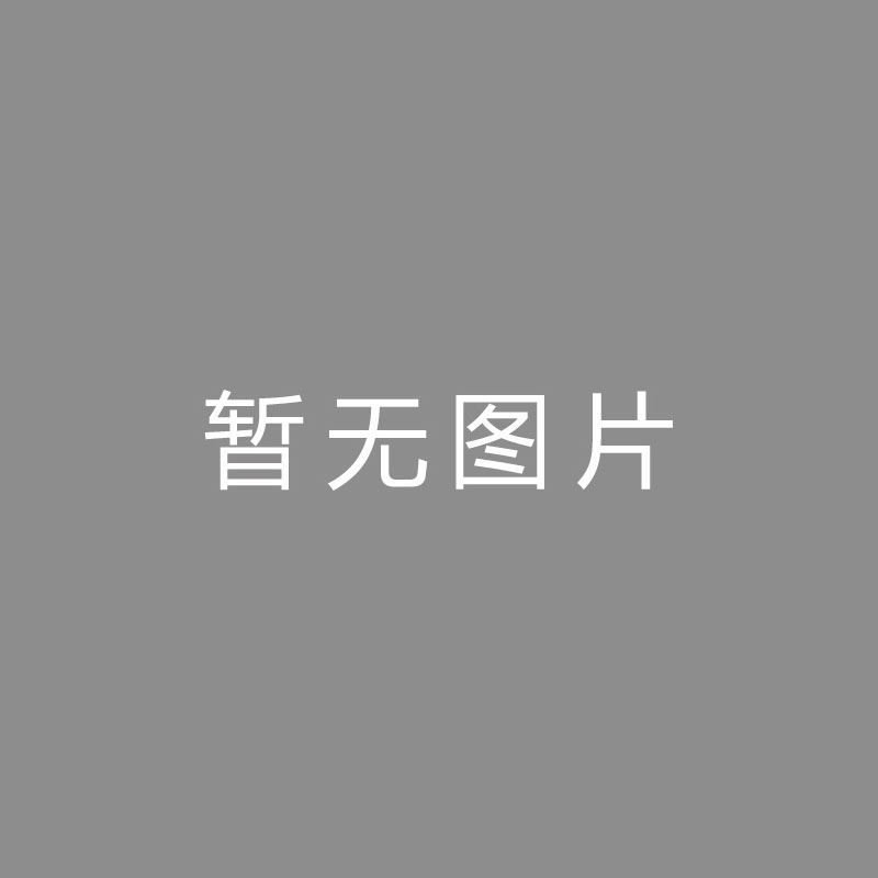 官方：广东铭途签下前U16国少球员任一求与原广州后卫彭嘉豪